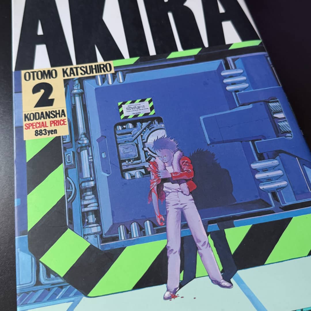 Akira Vol. 2 by Katsuhiro Otomo